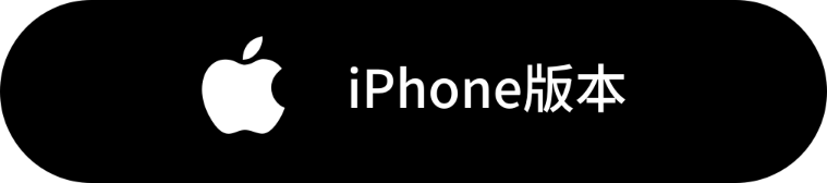 ios